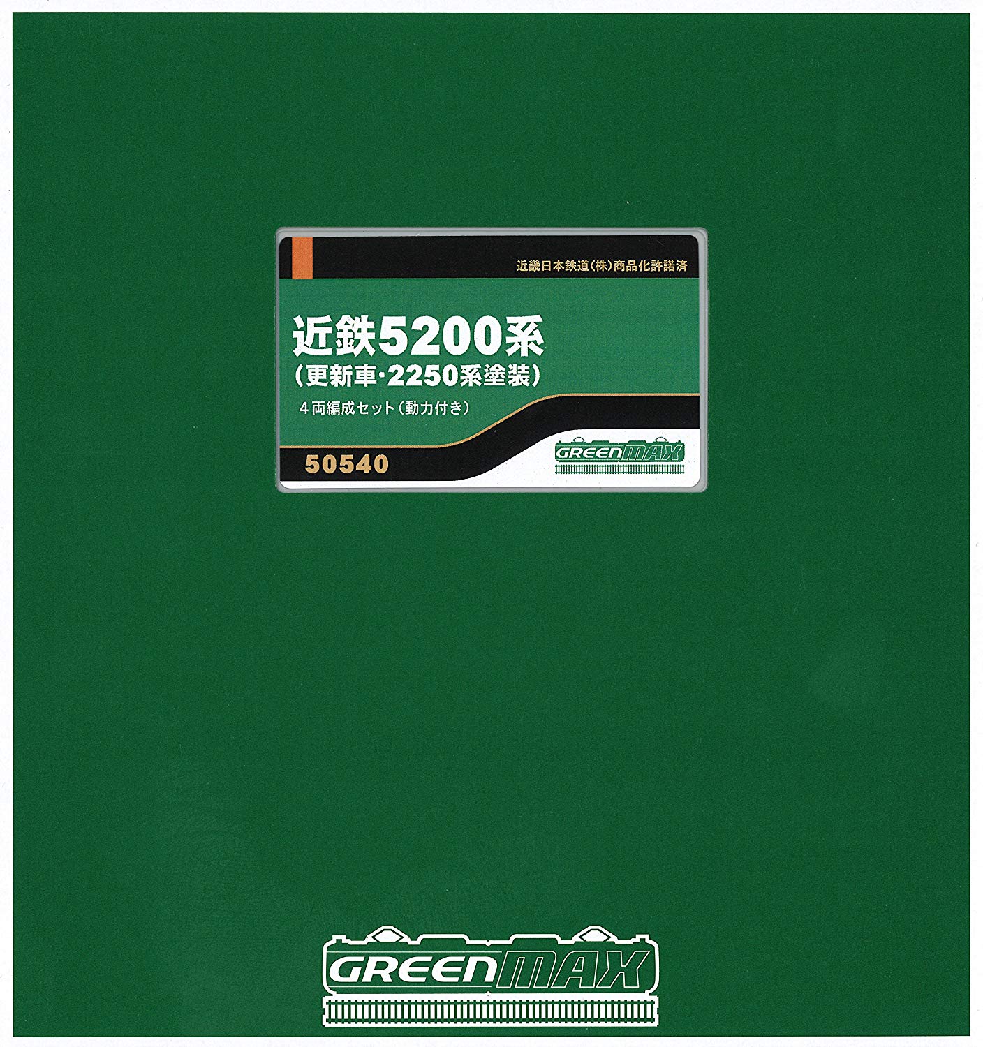 GREENMAX グリーンマックス 50540 近鉄5200系 更新車・2250系塗装 4両編成セット